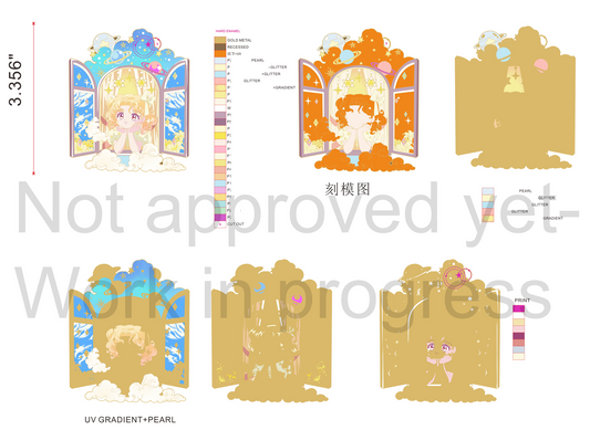 Little Lunar Window: Galaxia [PREORDER]